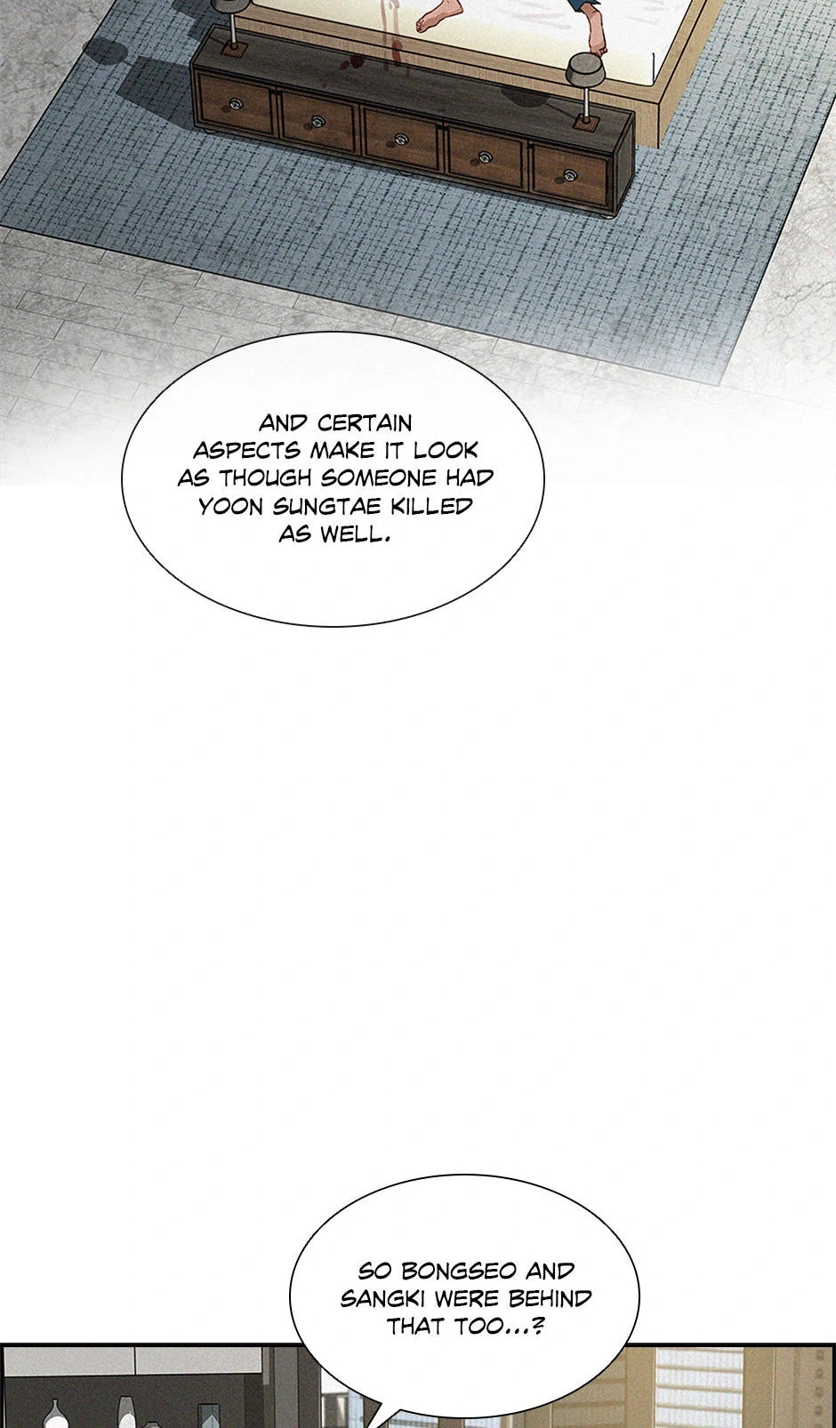 Lord of Money — Chapter 179 — page 12