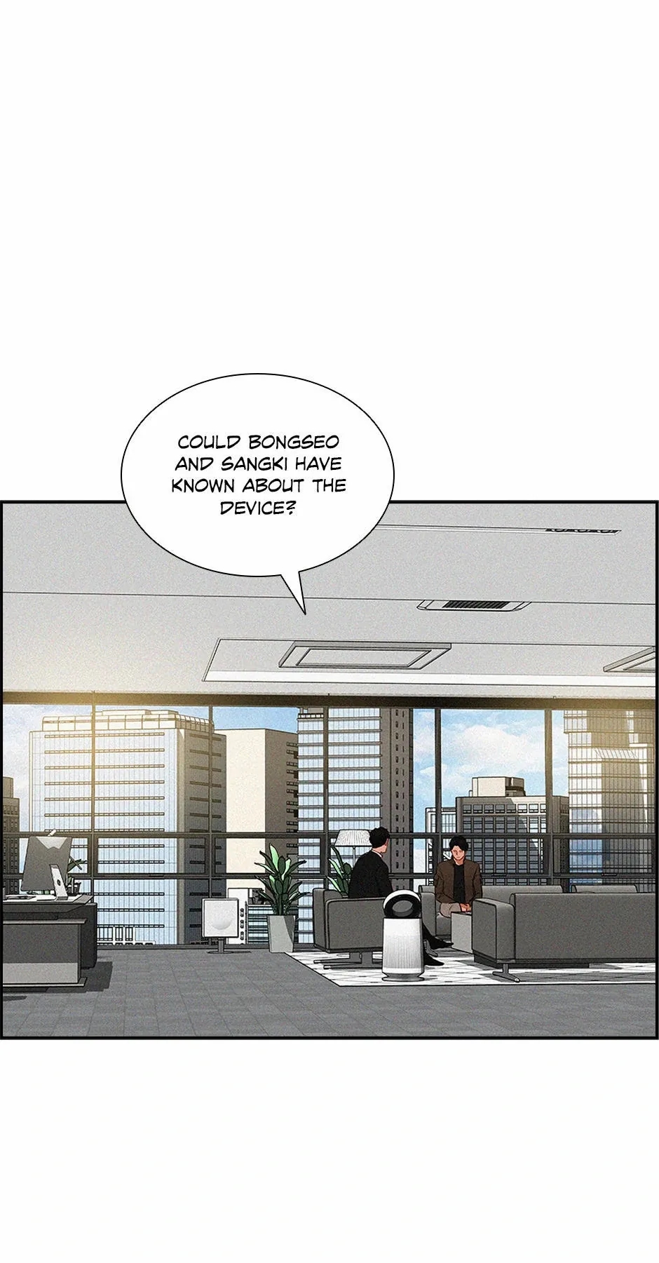 Lord of Money — Chapter 179 — page 17