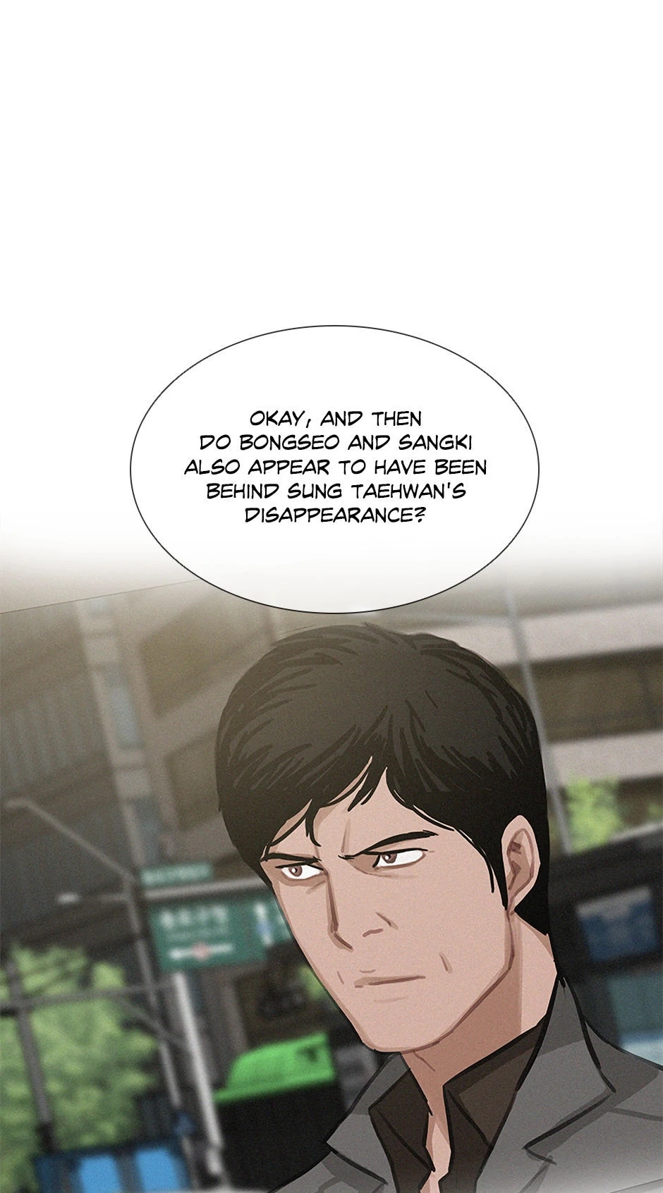 Lord of Money — Chapter 179 — page 21