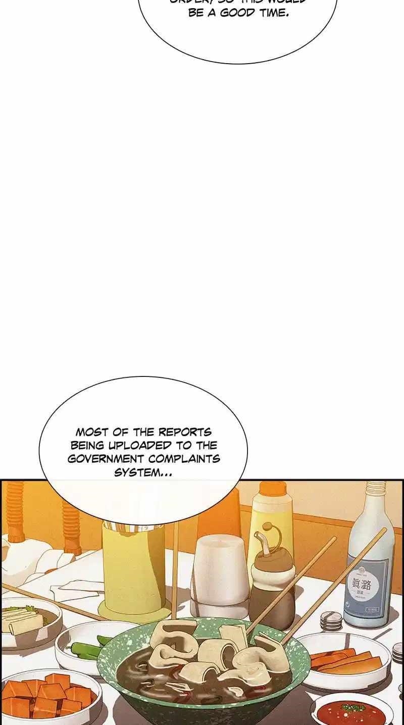 Lord of Money — Chapter 180 — page 6