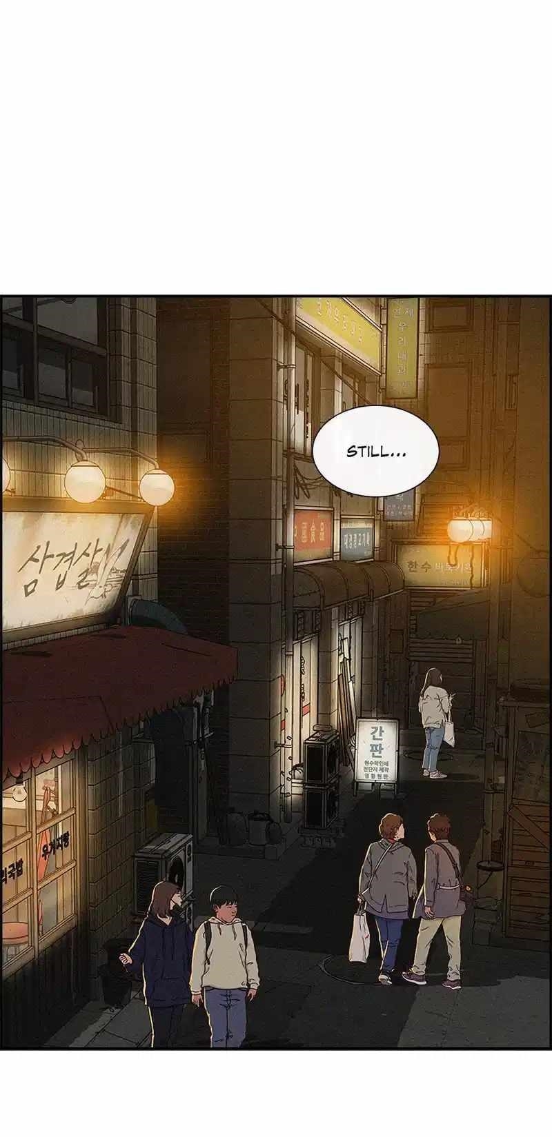 Lord of Money — Chapter 180 — page 11