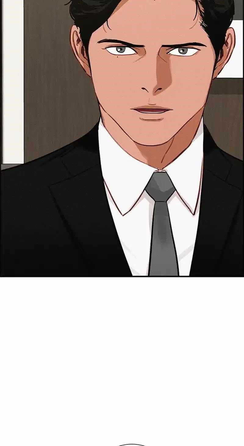Lord of Money — Chapter 180 — page 42