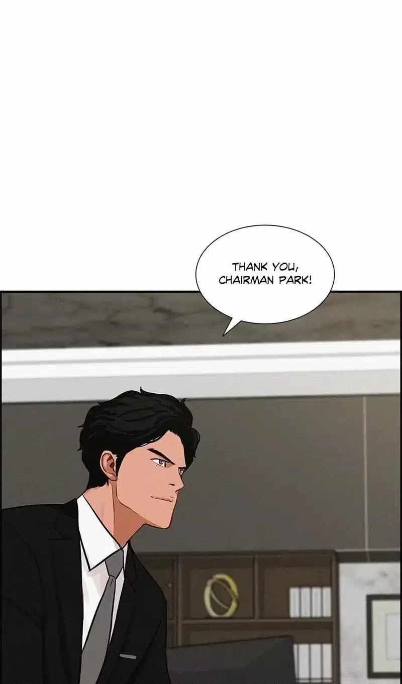 Lord of Money — Chapter 180 — page 45