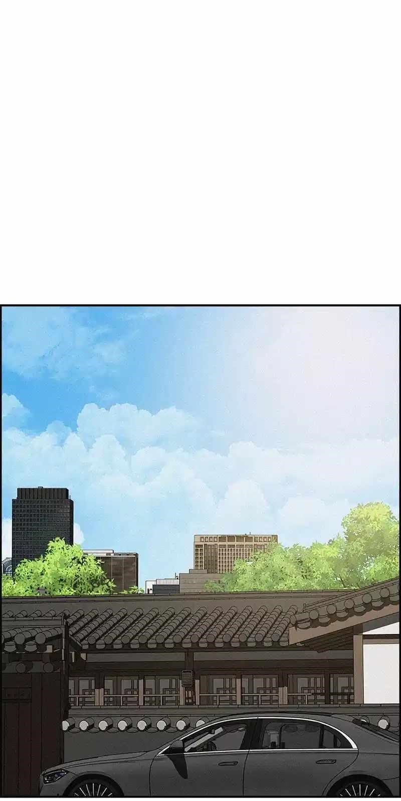 Lord of Money — Chapter 180 — page 63