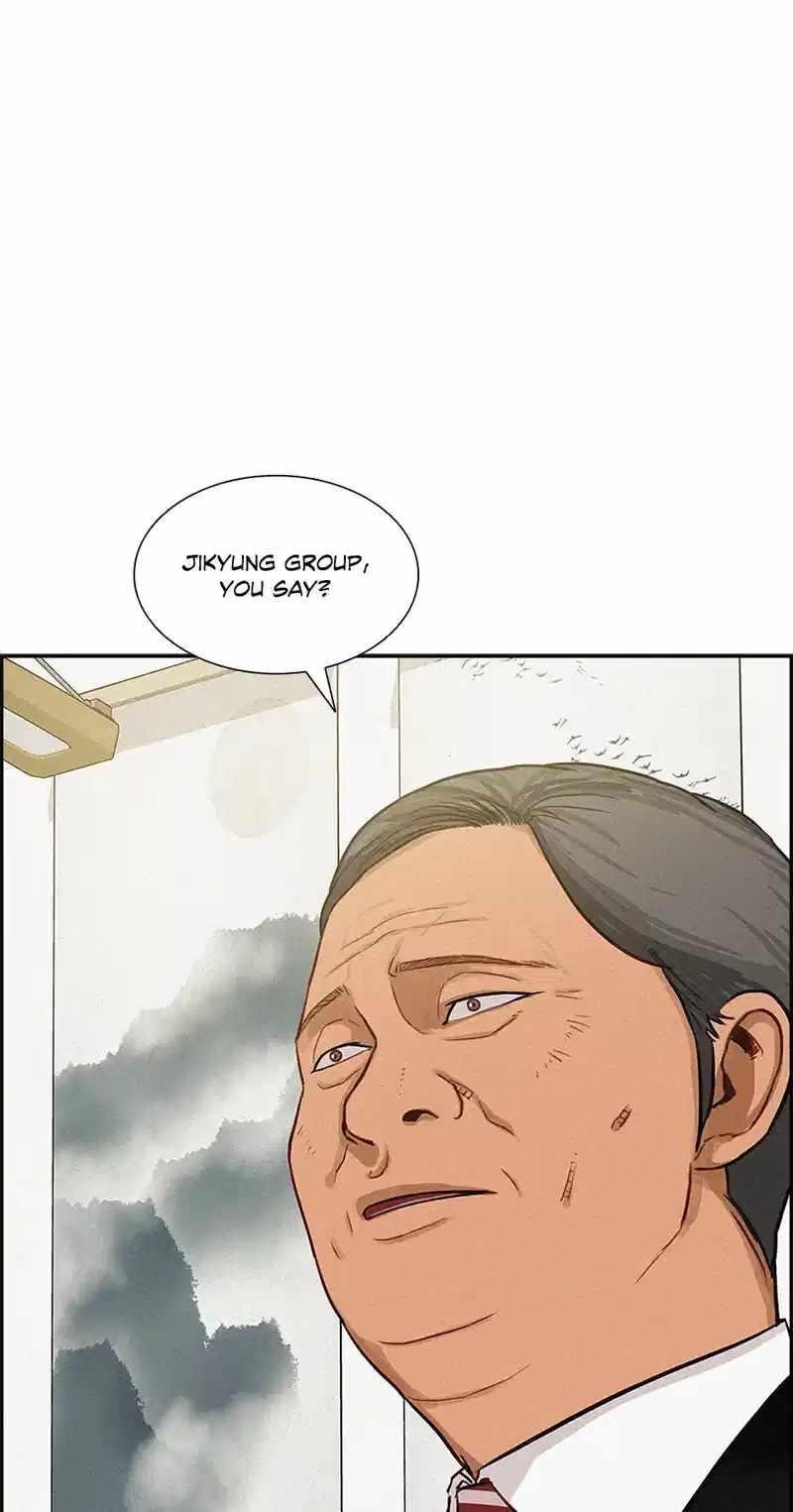 Lord of Money — Chapter 180 — page 64