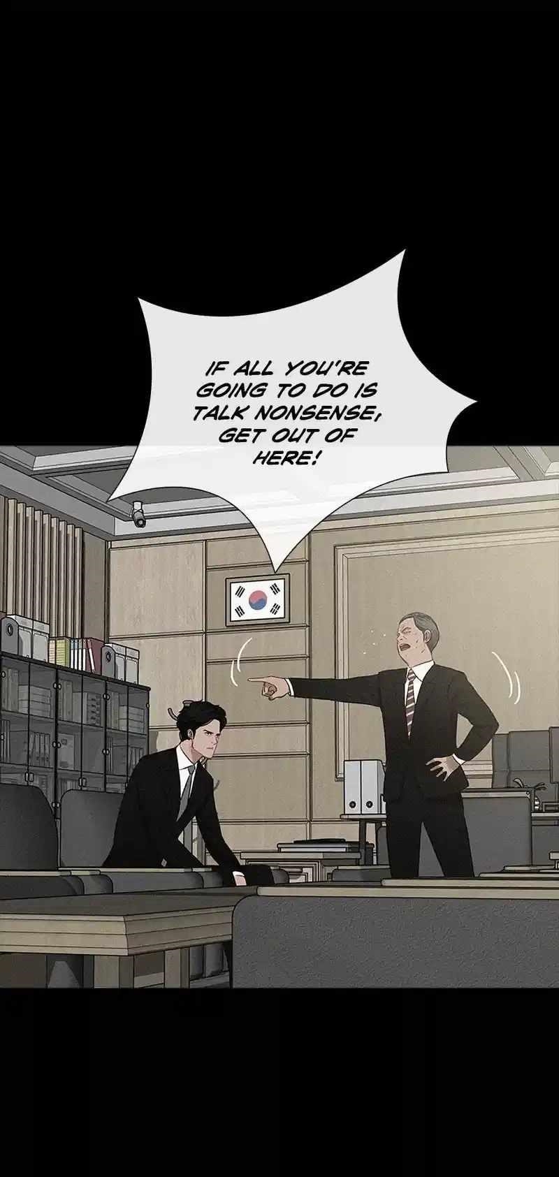 Lord of Money — Chapter 180 — page 79