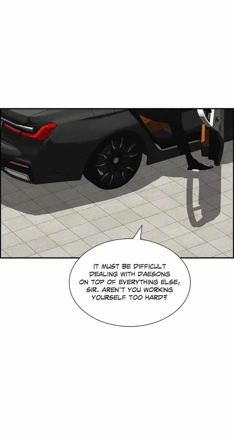 Lord of Money — Chapter 181 — page 17
