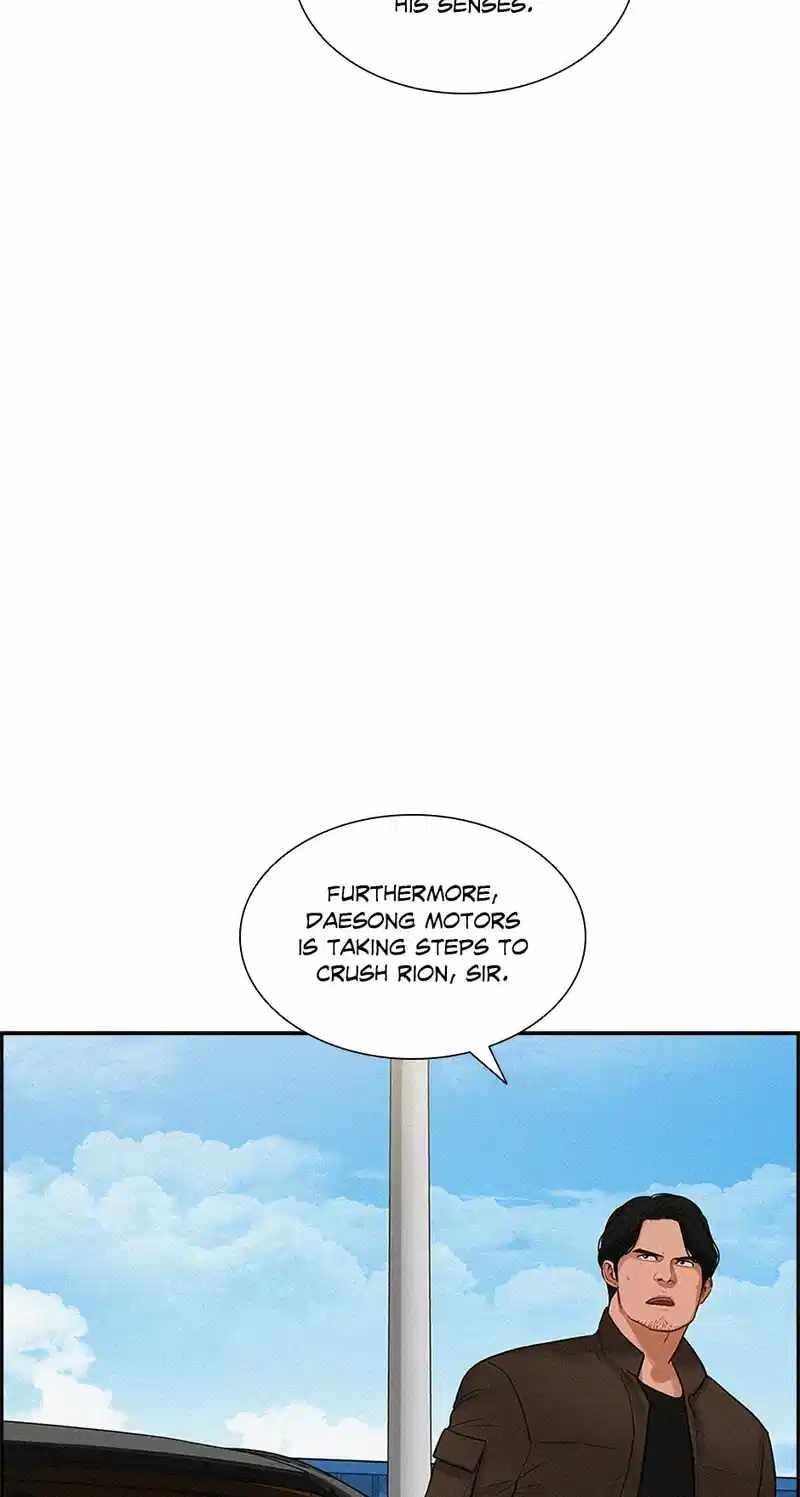 Lord of Money — Chapter 181 — page 20