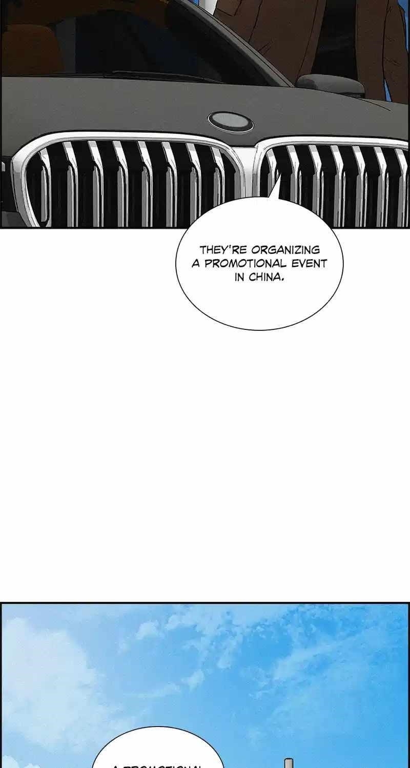 Lord of Money — Chapter 181 — page 21