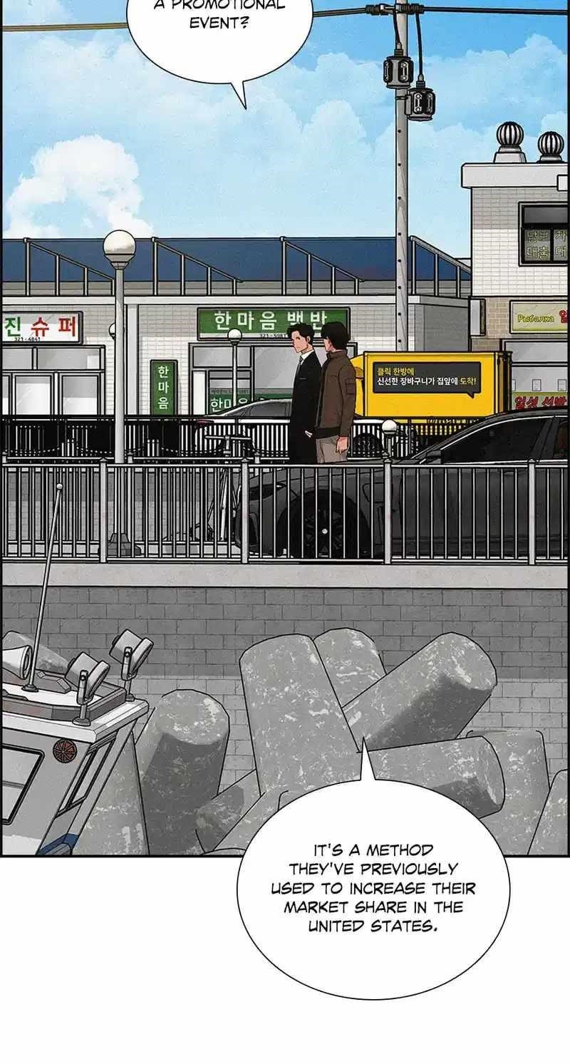 Lord of Money — Chapter 181 — page 22