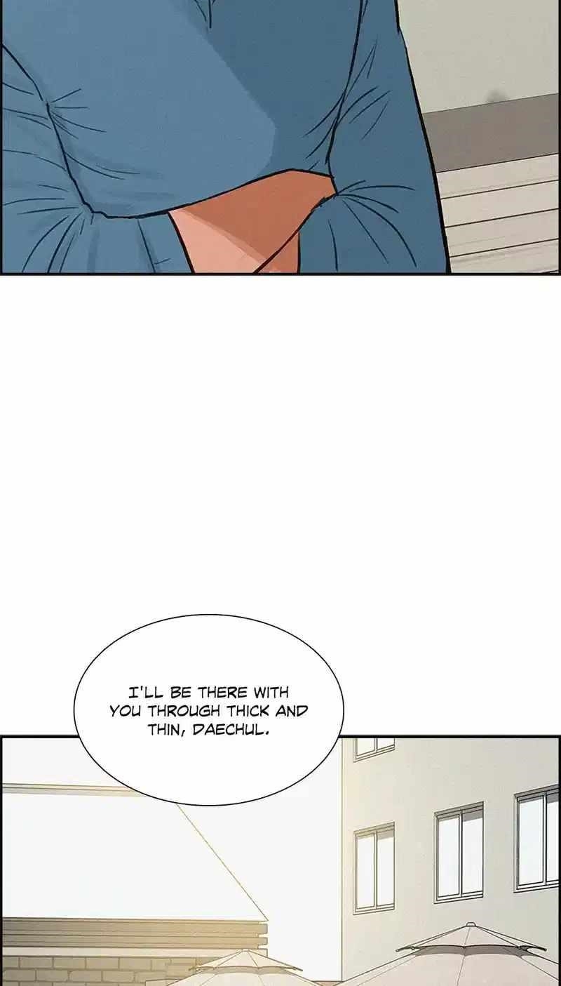 Lord of Money — Chapter 181 — page 67