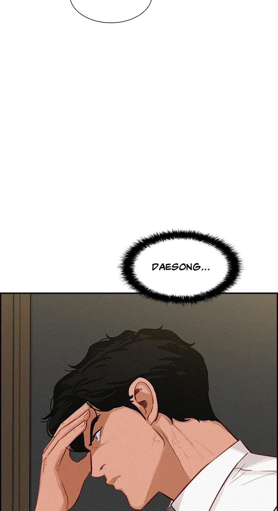 Lord of Money — Chapter 182 — page 55