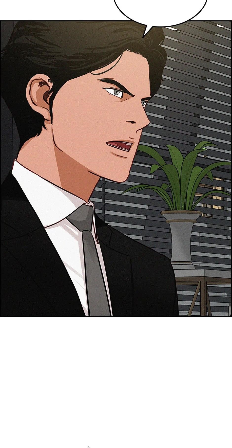 Lord of Money — Chapter 182 — page 82