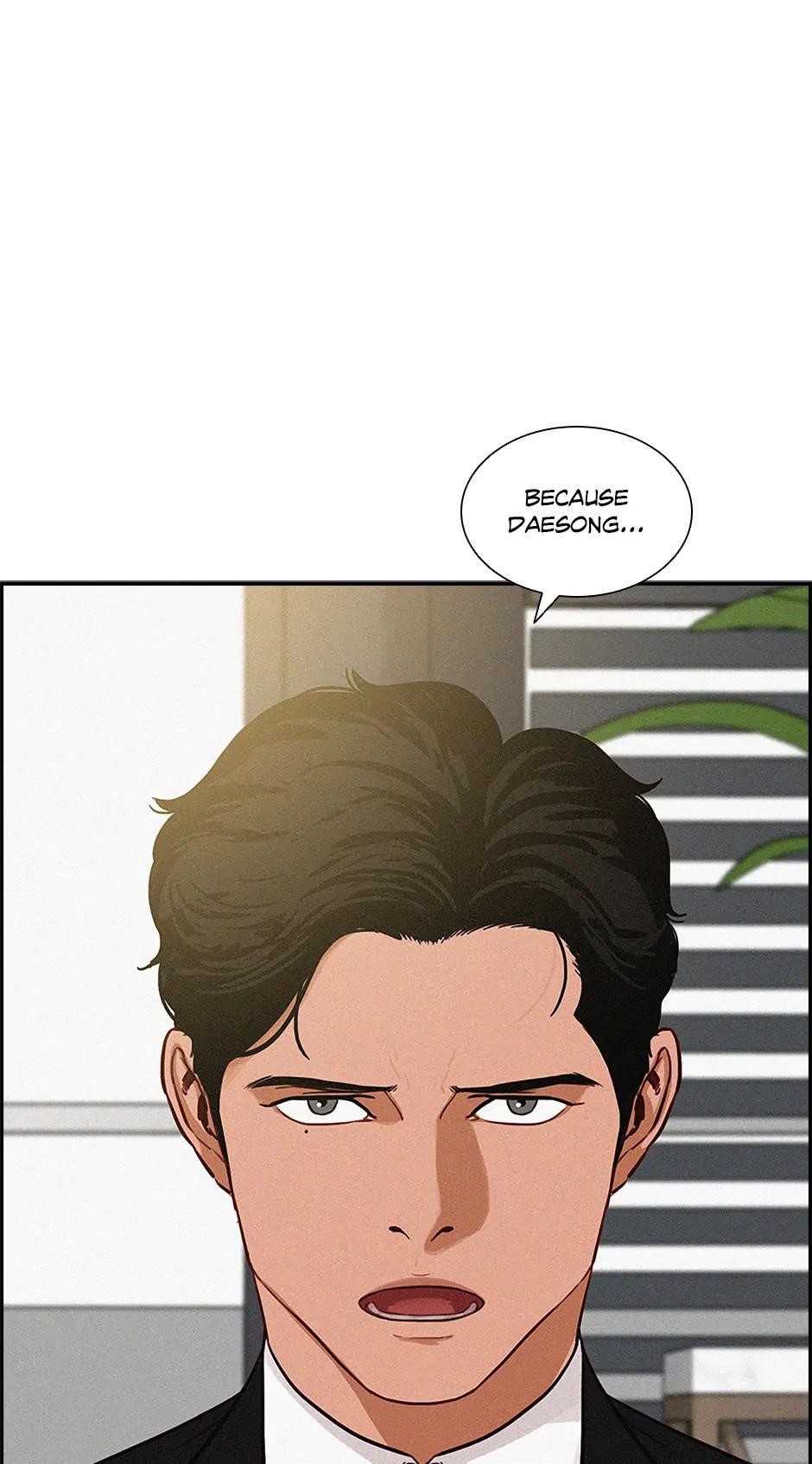 Lord of Money — Chapter 183 — page 6