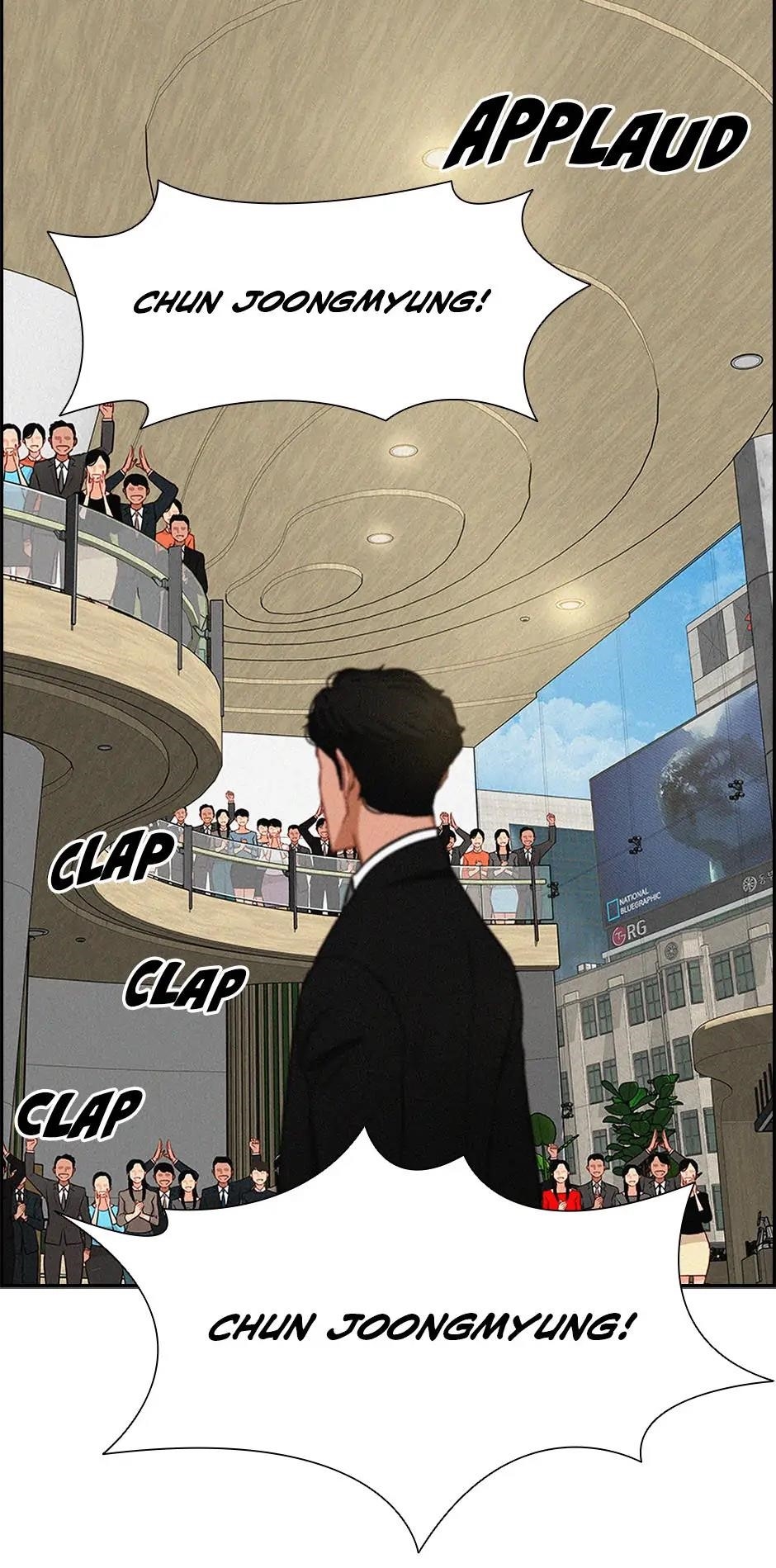 Lord of Money — Chapter 183 — page 76