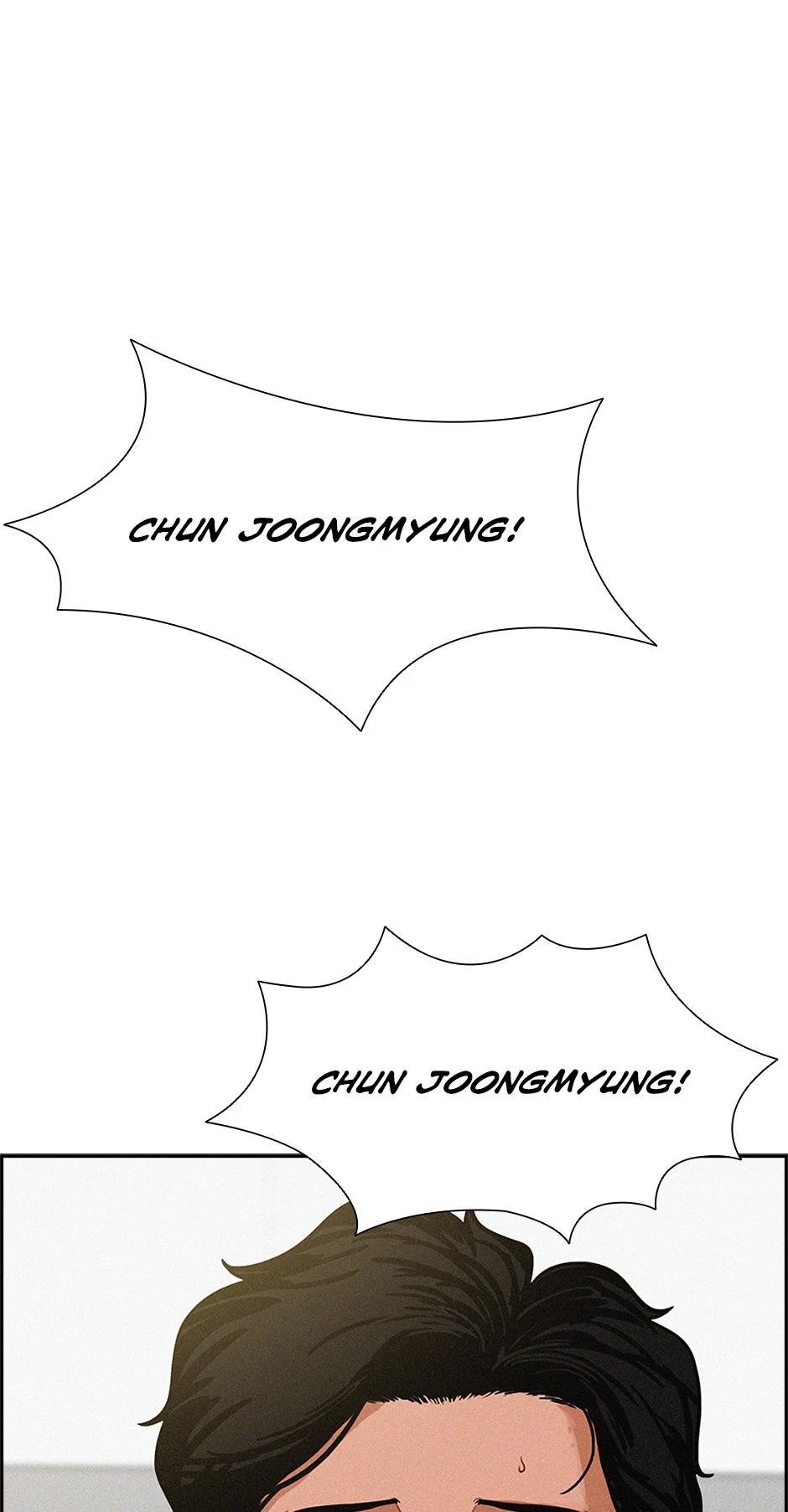 Lord of Money — Chapter 183 — page 77
