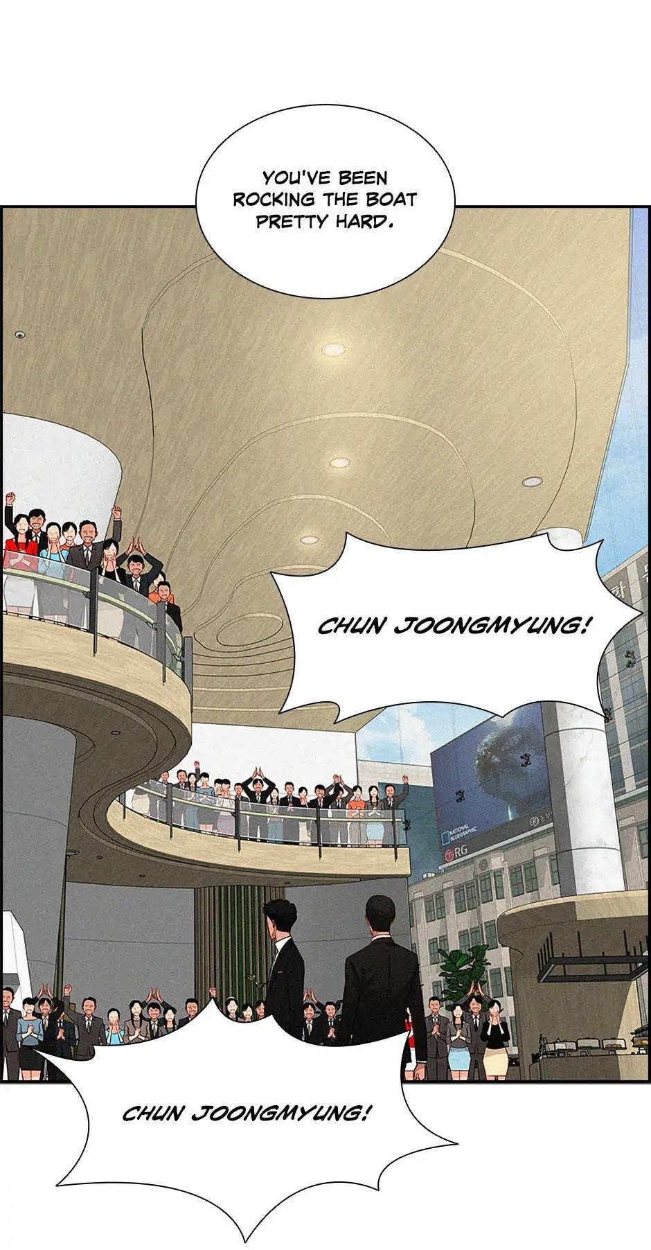 Lord of Money — Chapter 183 — page 81