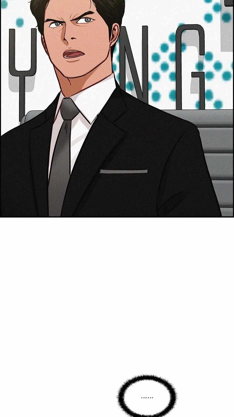 Lord of Money — Chapter 184 — page 38