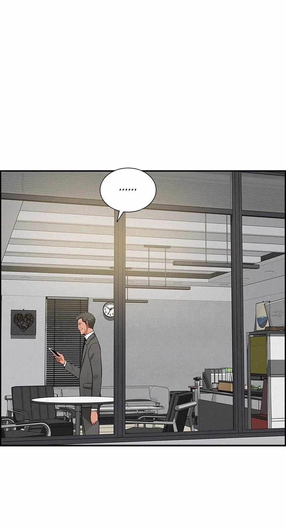 Lord of Money — Chapter 184 — page 66