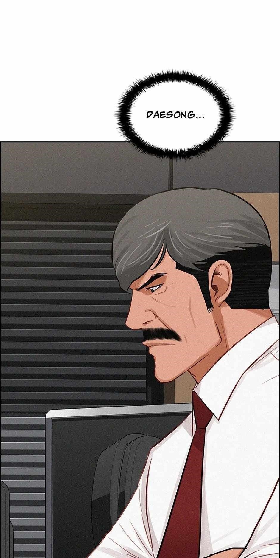 Lord of Money — Chapter 184 — page 78