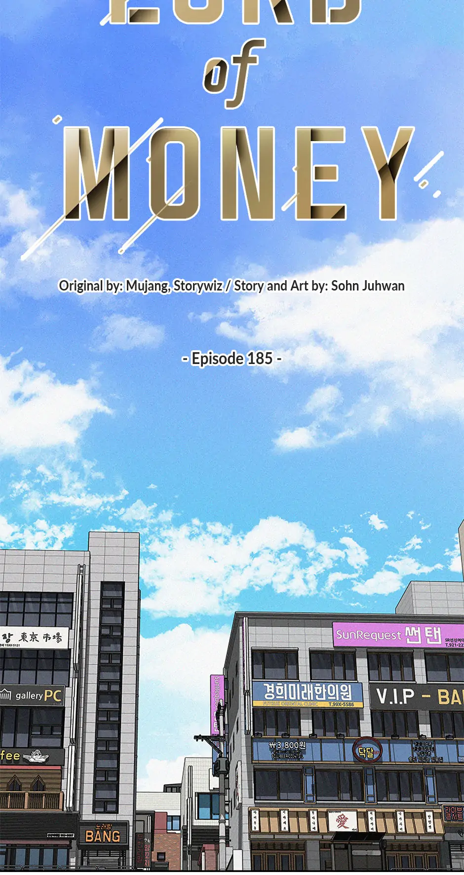 Lord of Money — Chapter 185 — page 22
