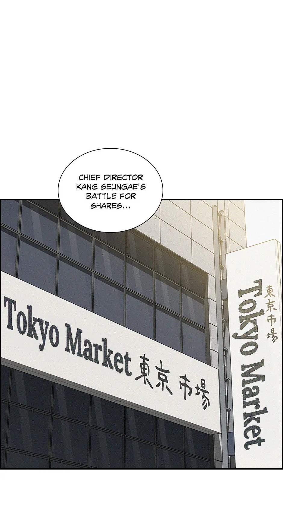Lord of Money — Chapter 185 — page 23