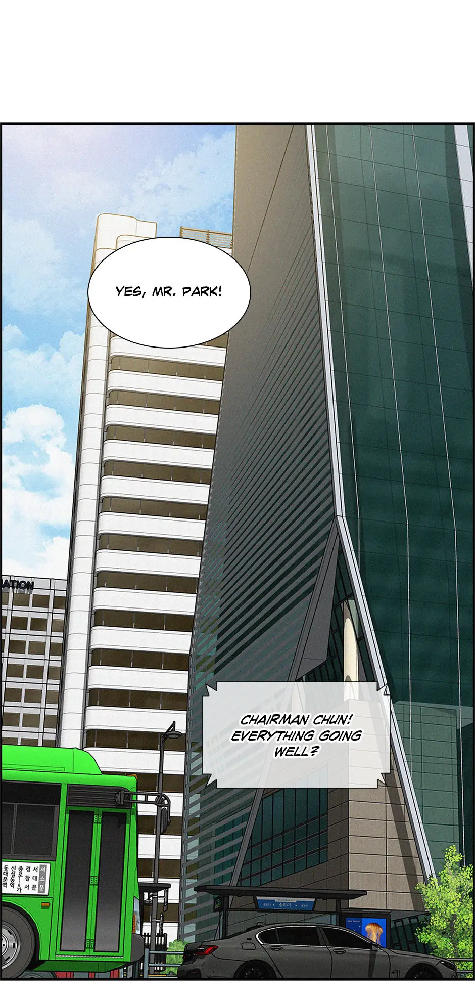 Lord of Money — Chapter 186 — page 18