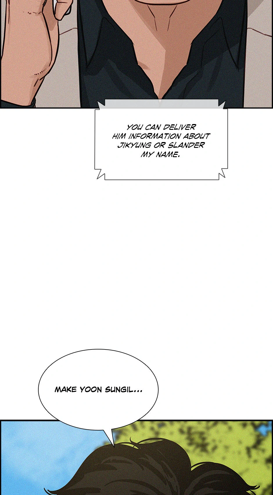 Lord of Money — Chapter 186 — page 32