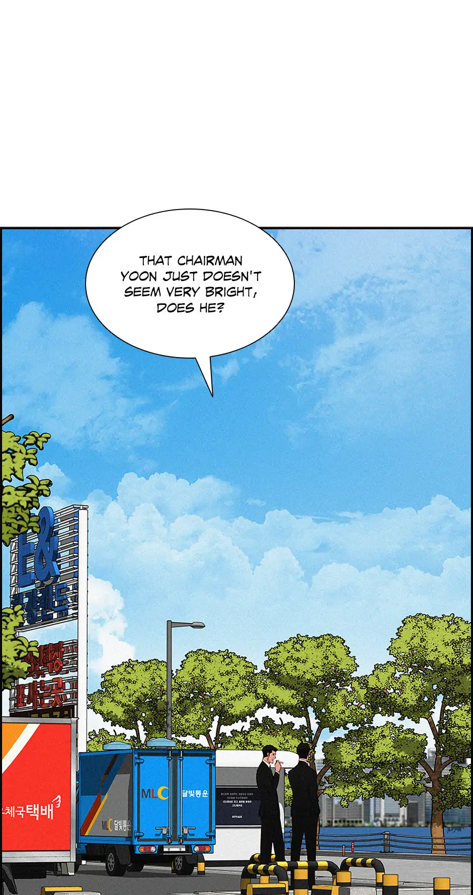 Lord of Money — Chapter 186 — page 40