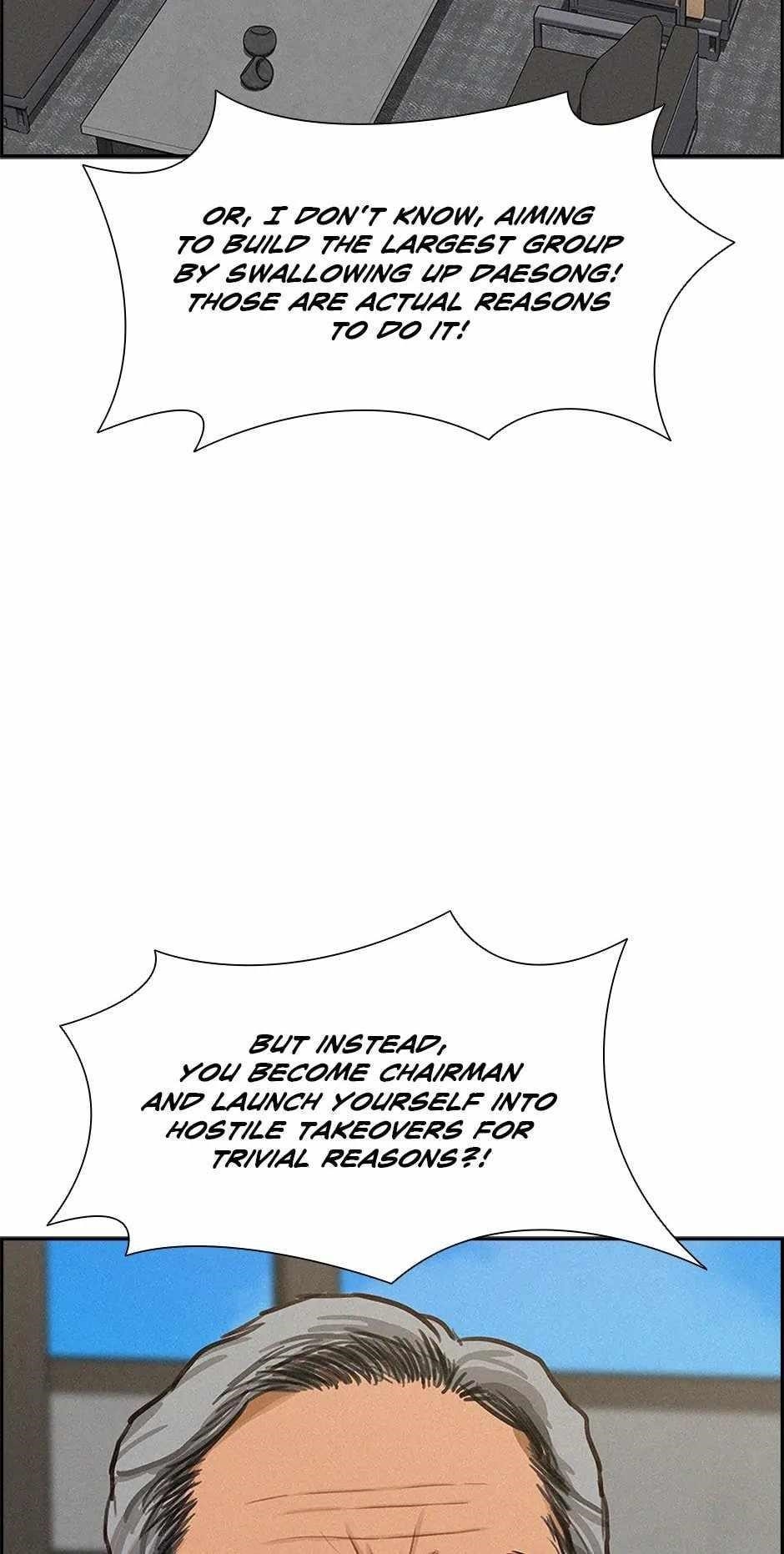 Lord of Money — Chapter 188 — page 7