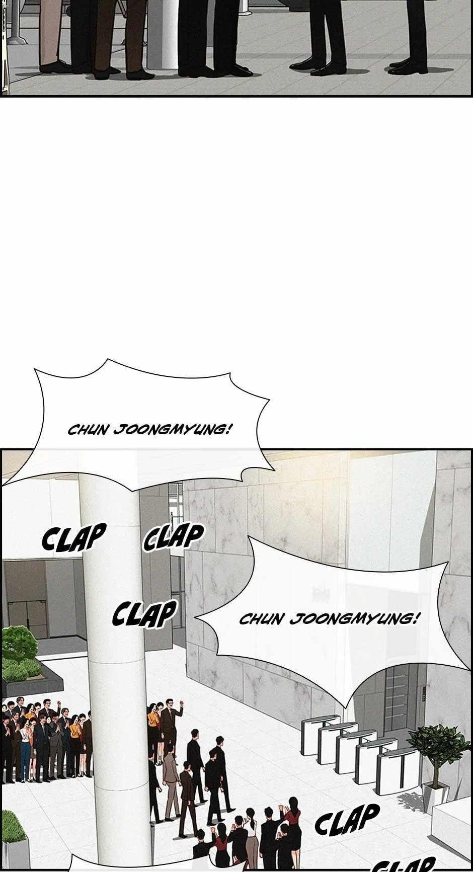 Lord of Money — Chapter 189 — page 12
