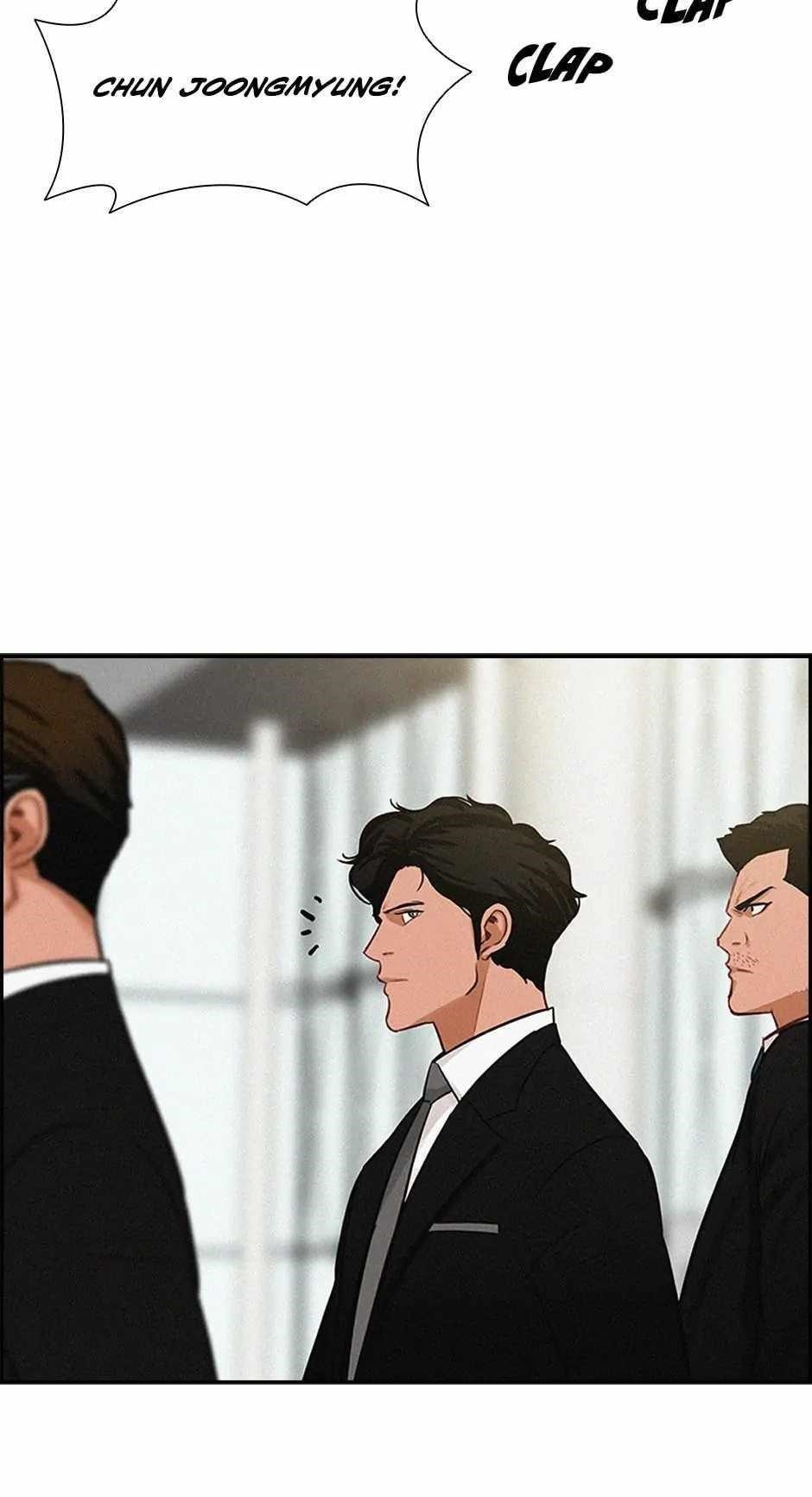 Lord of Money — Chapter 189 — page 13