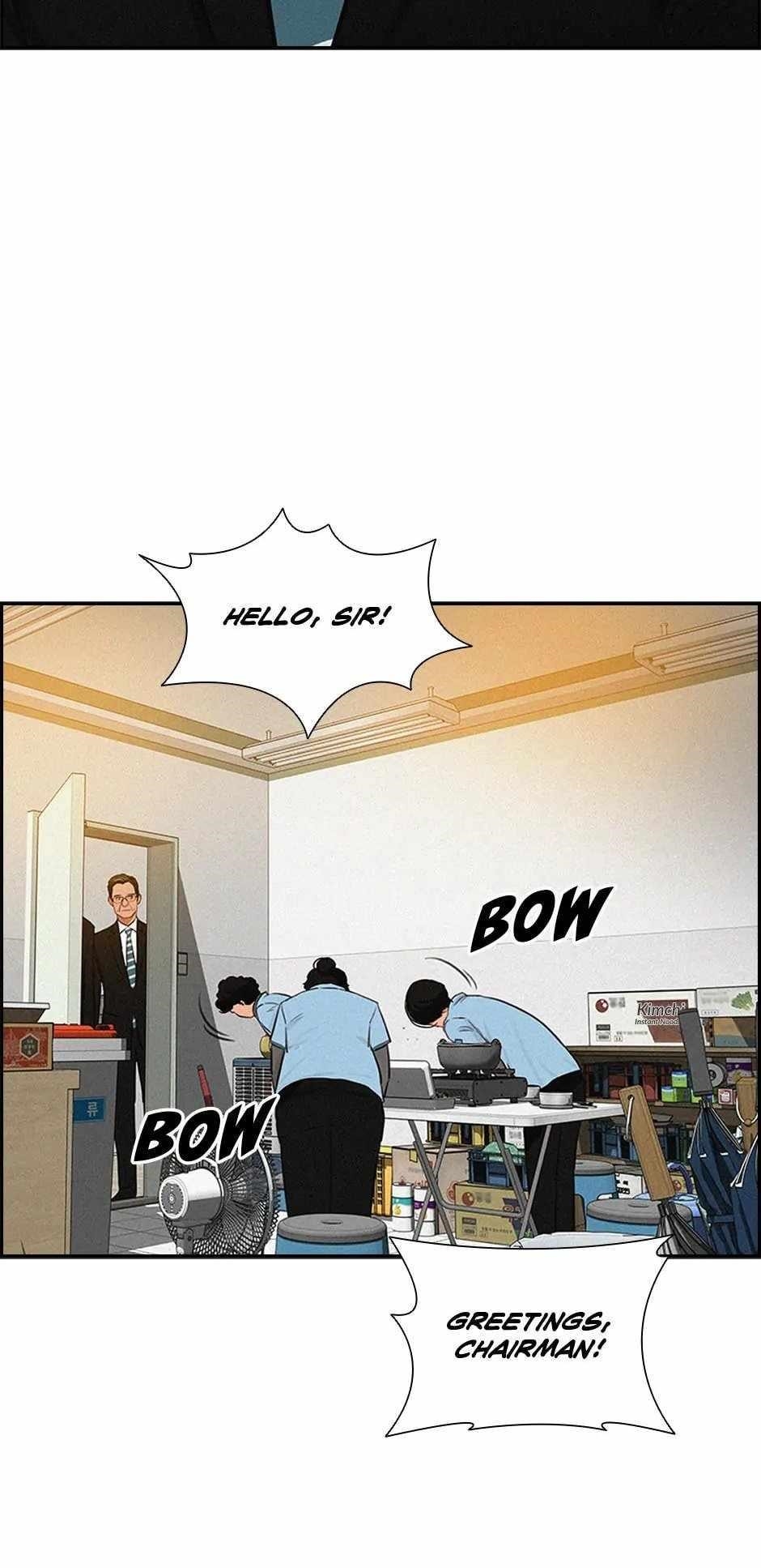 Lord of Money — Chapter 189 — page 26