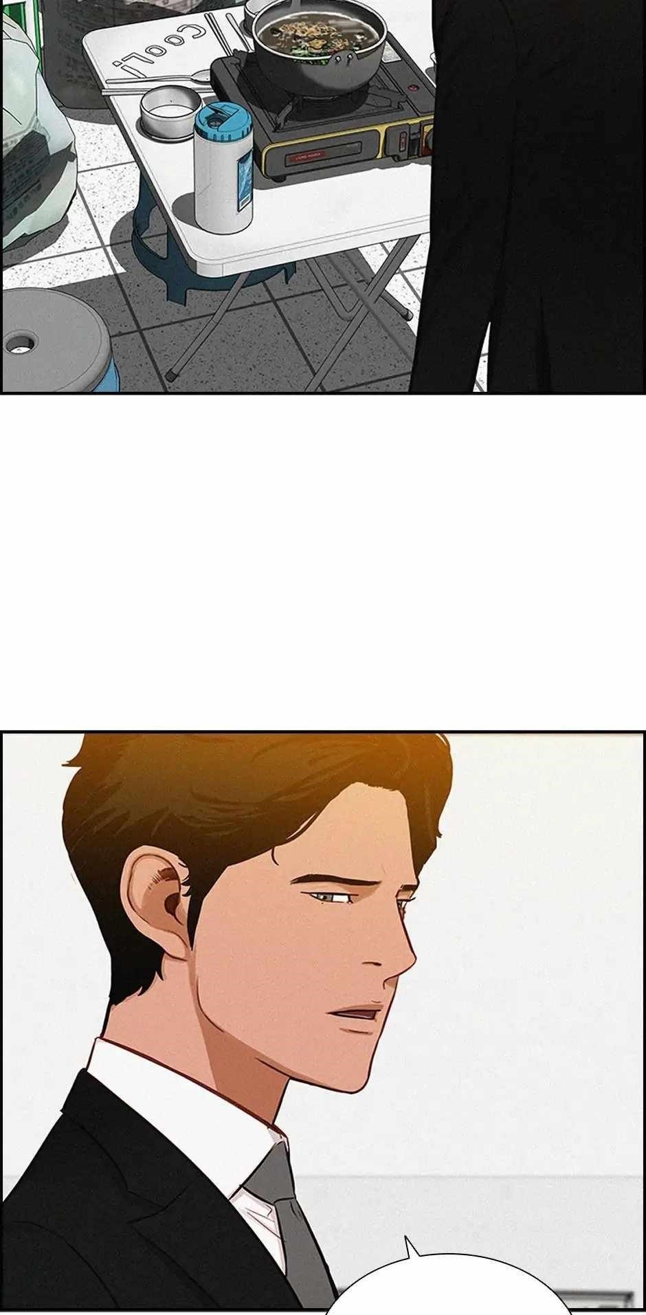 Lord of Money — Chapter 189 — page 31
