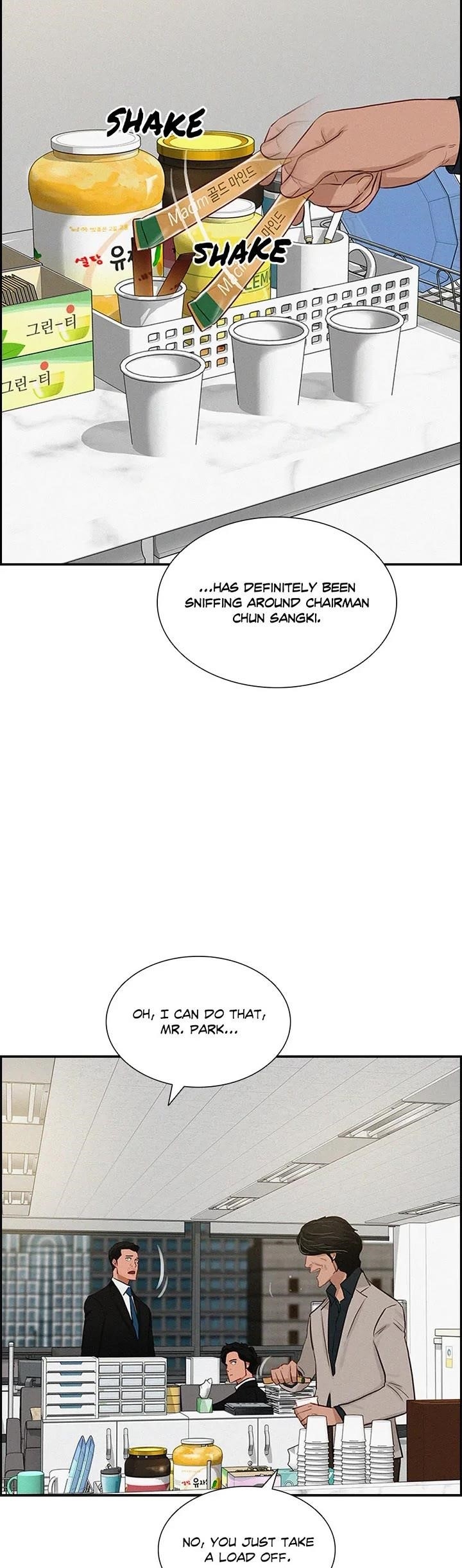 Lord of Money — Chapter 190 — page 6