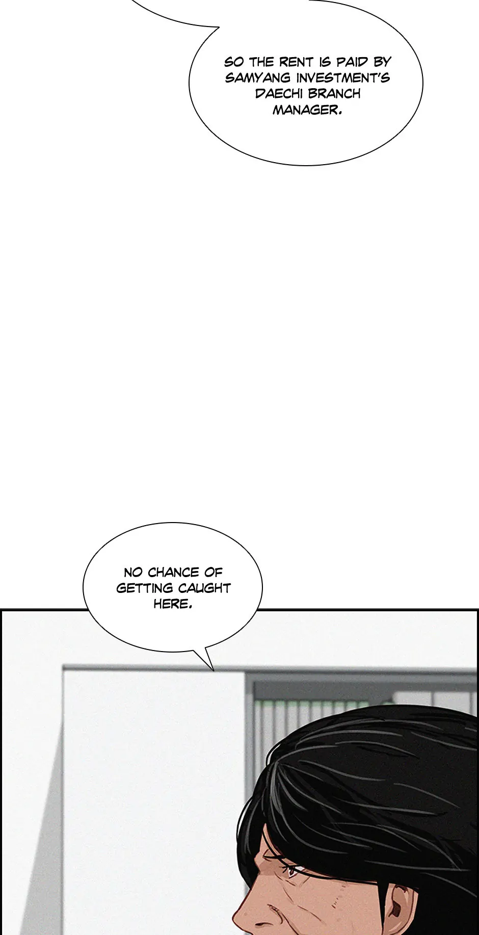 Lord of Money — Chapter 190 — page 7
