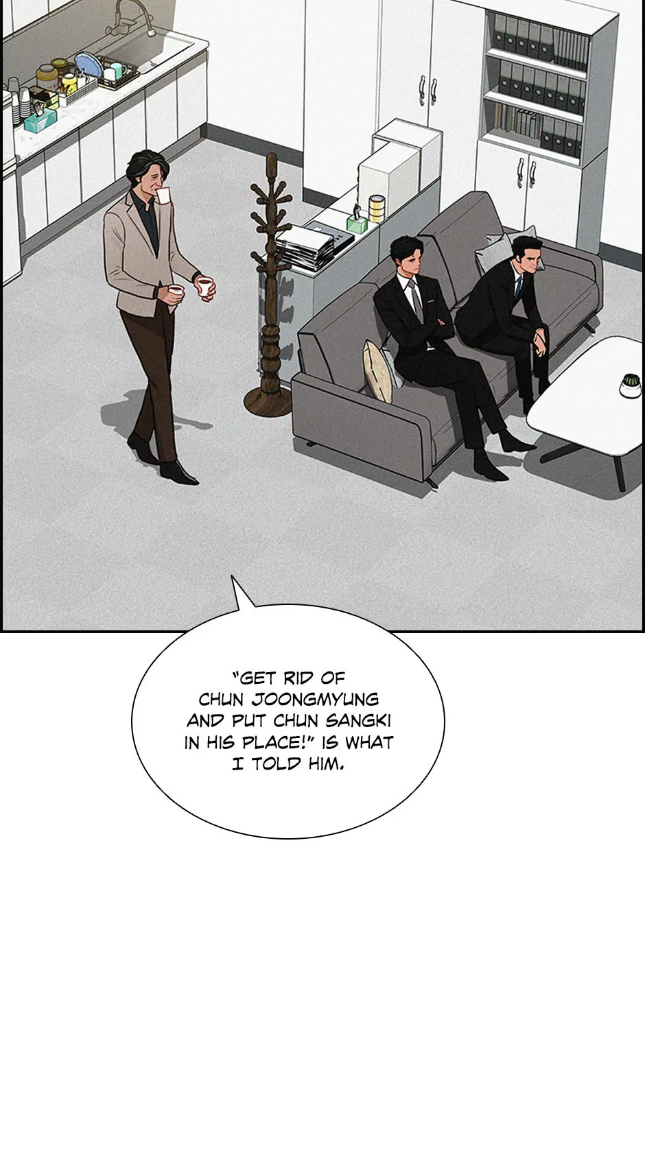 Lord of Money — Chapter 190 — page 13