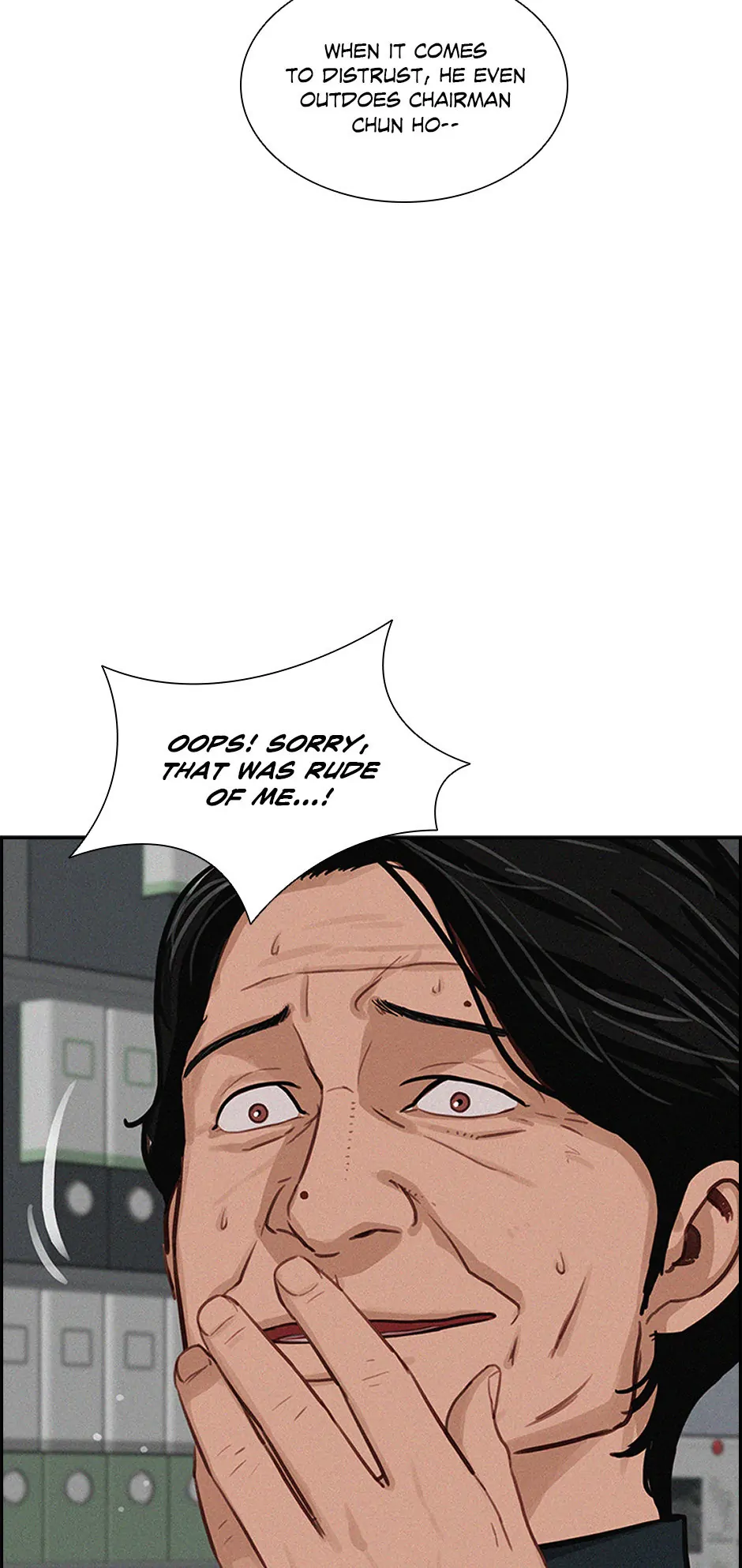 Lord of Money — Chapter 190 — page 17