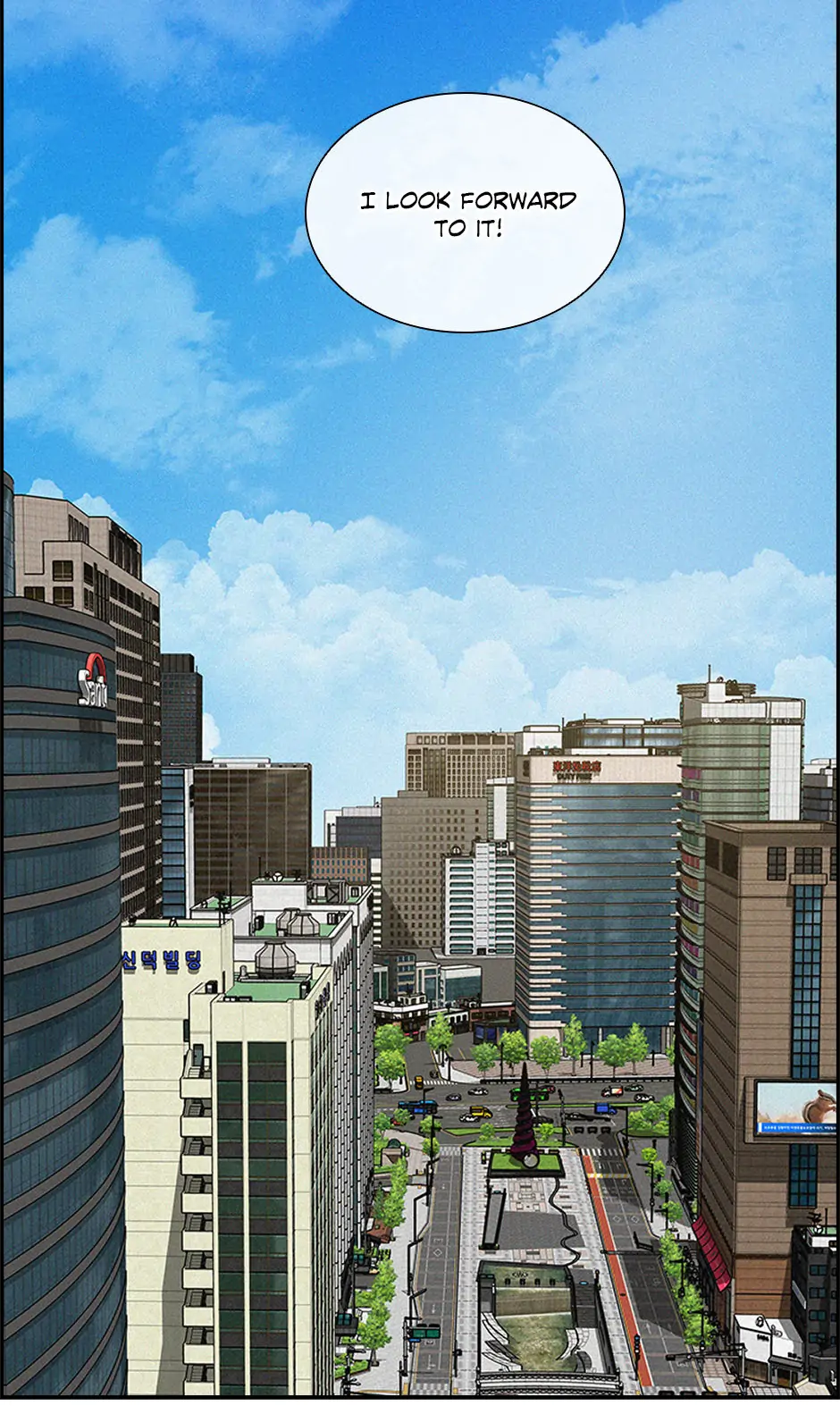 Lord of Money — Chapter 190 — page 47
