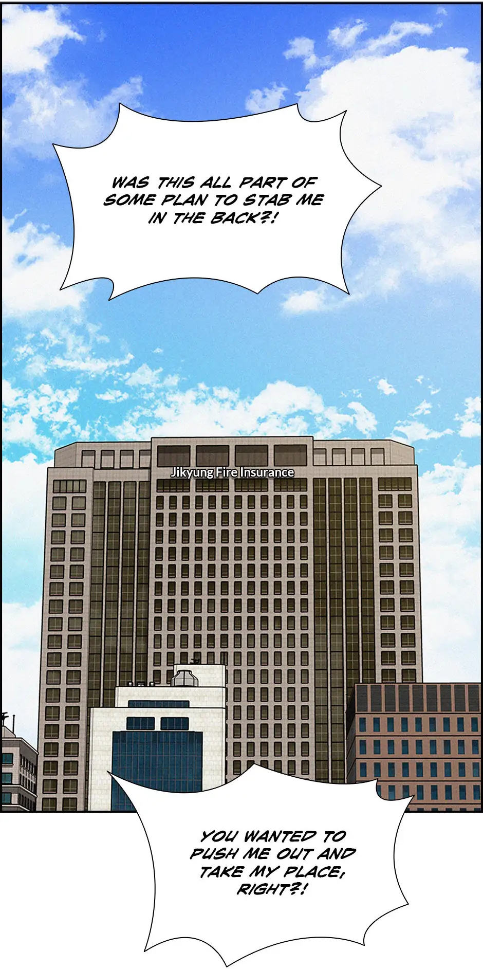 Lord of Money — Chapter 190 — page 49