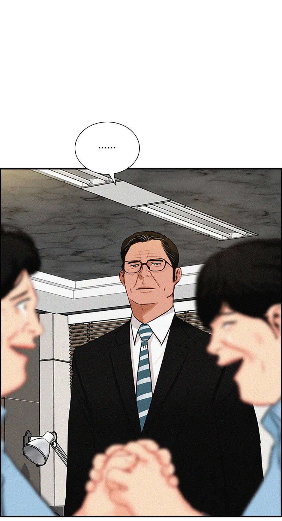 Lord of Money — Chapter 190 — page 77