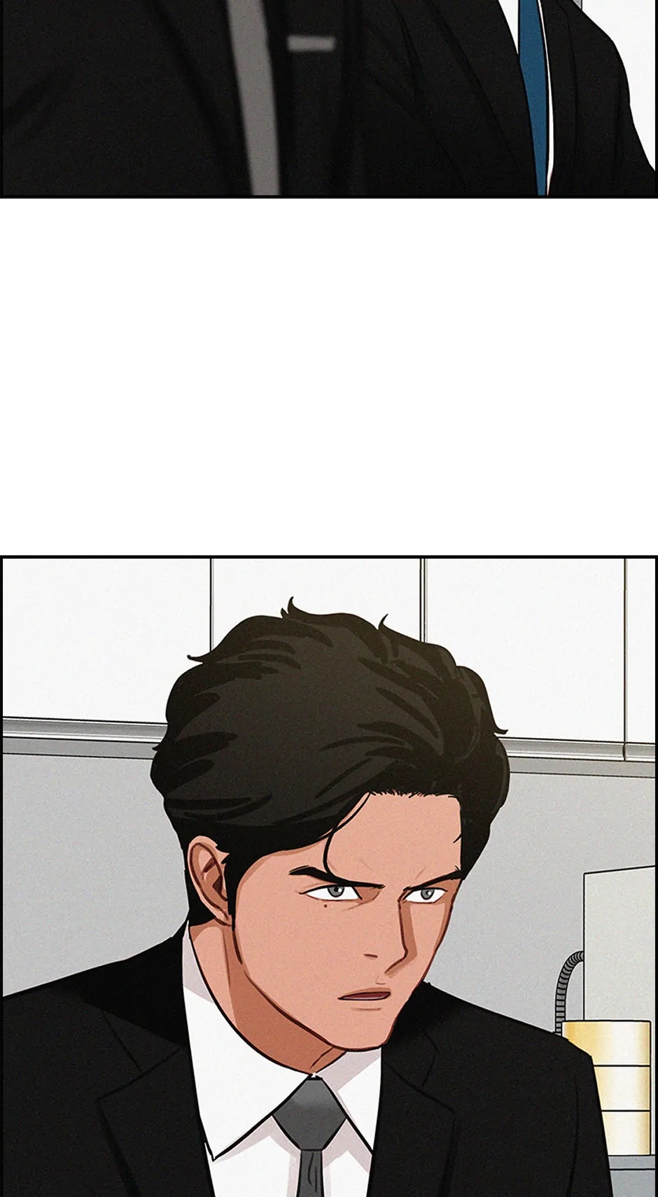 Lord of Money — Chapter 191 — page 74