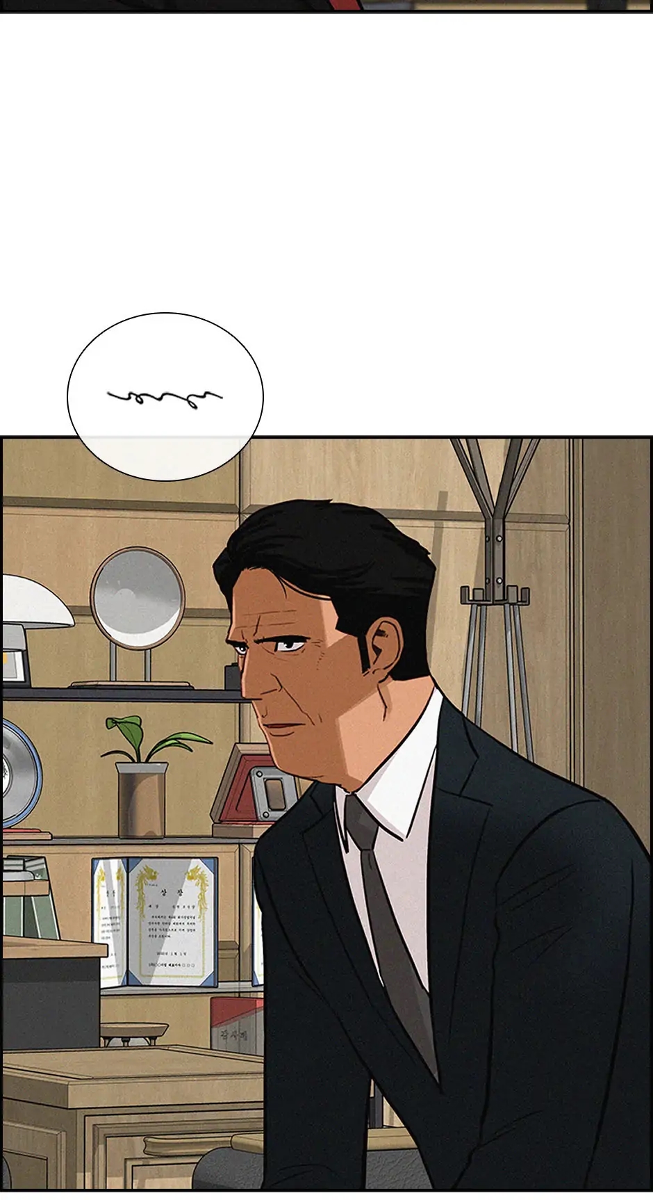 Lord of Money — Chapter 192 — page 42