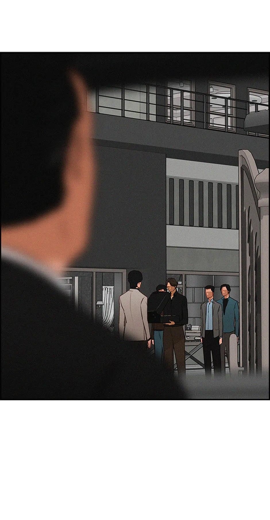 Lord of Money — Chapter 193 — page 7