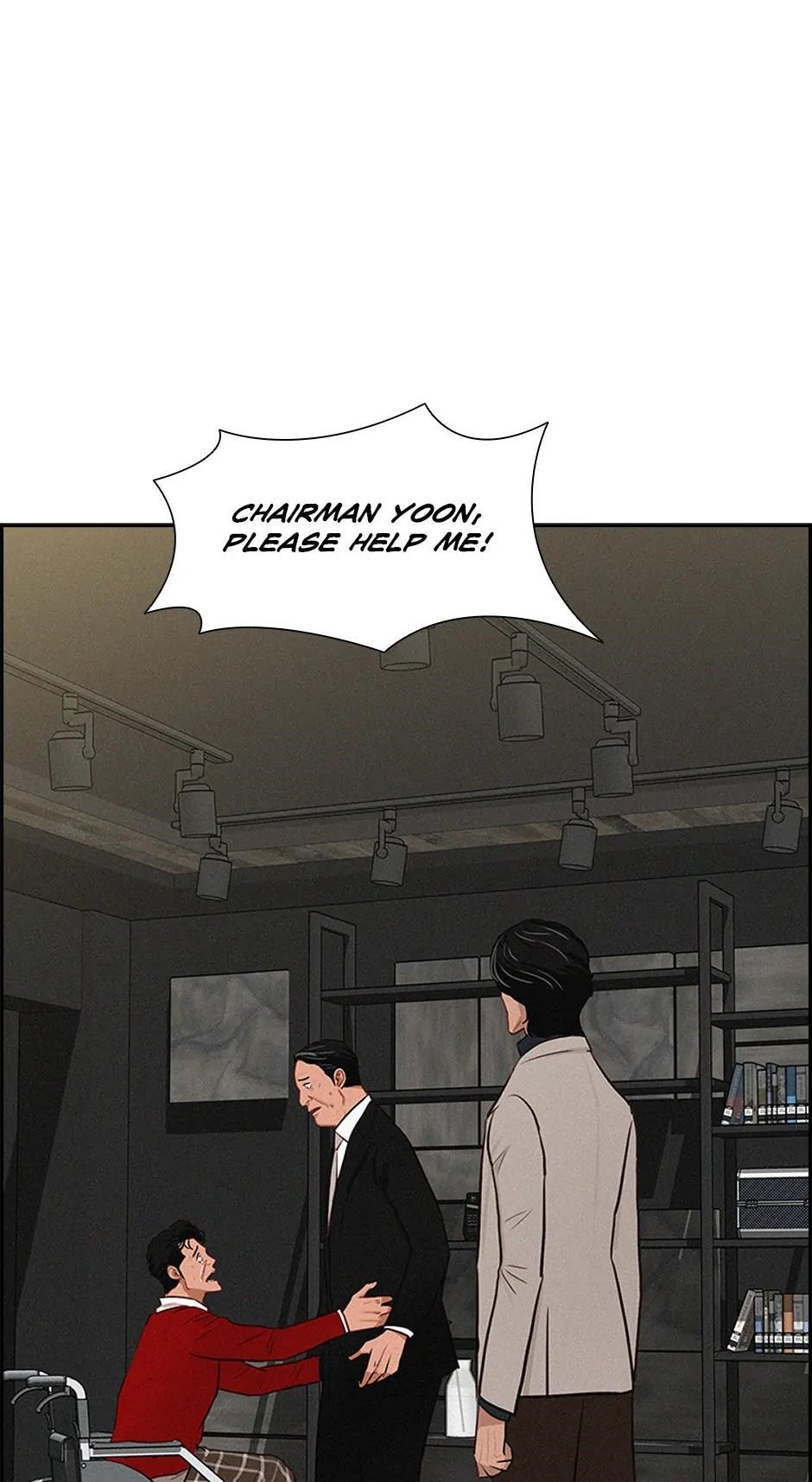Lord of Money — Chapter 194 — page 2