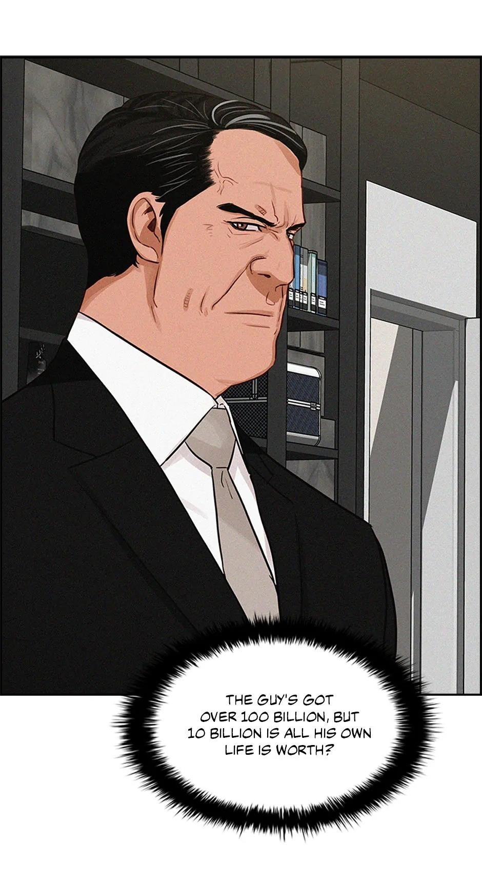 Lord of Money — Chapter 194 — page 21