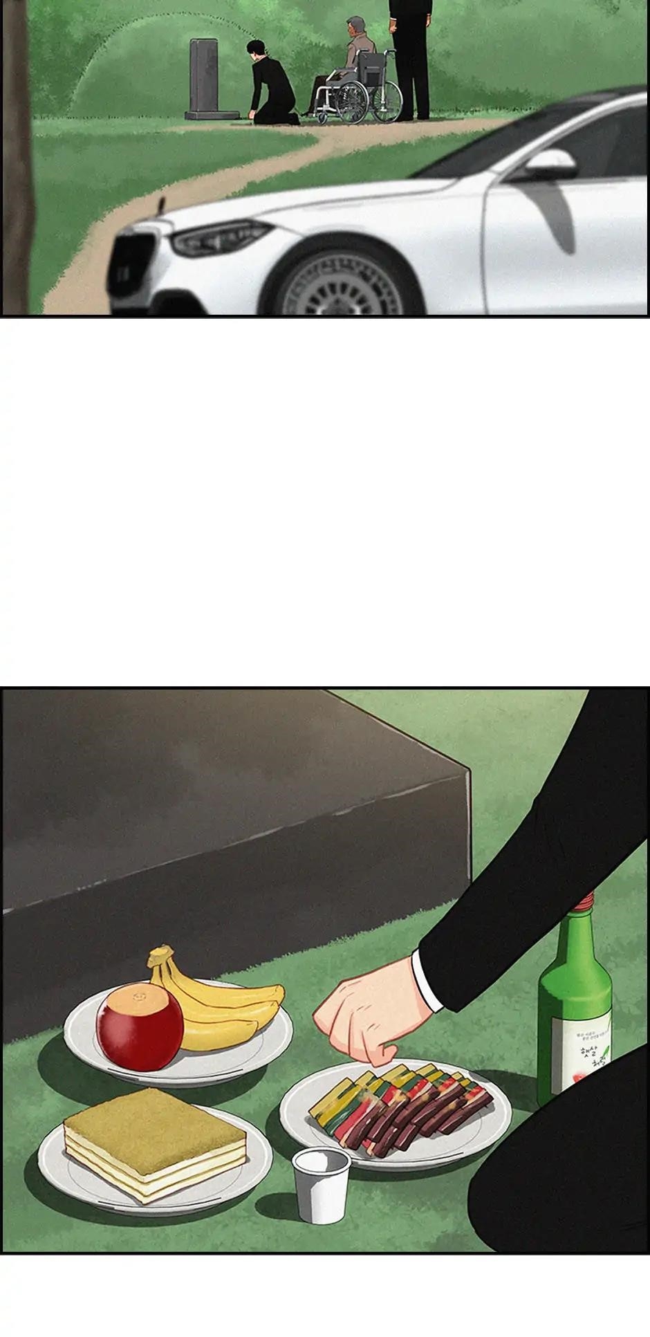 Lord of Money — Chapter 194 — page 29