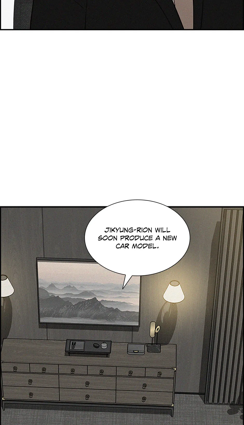 Lord of Money — Chapter 195 — page 16