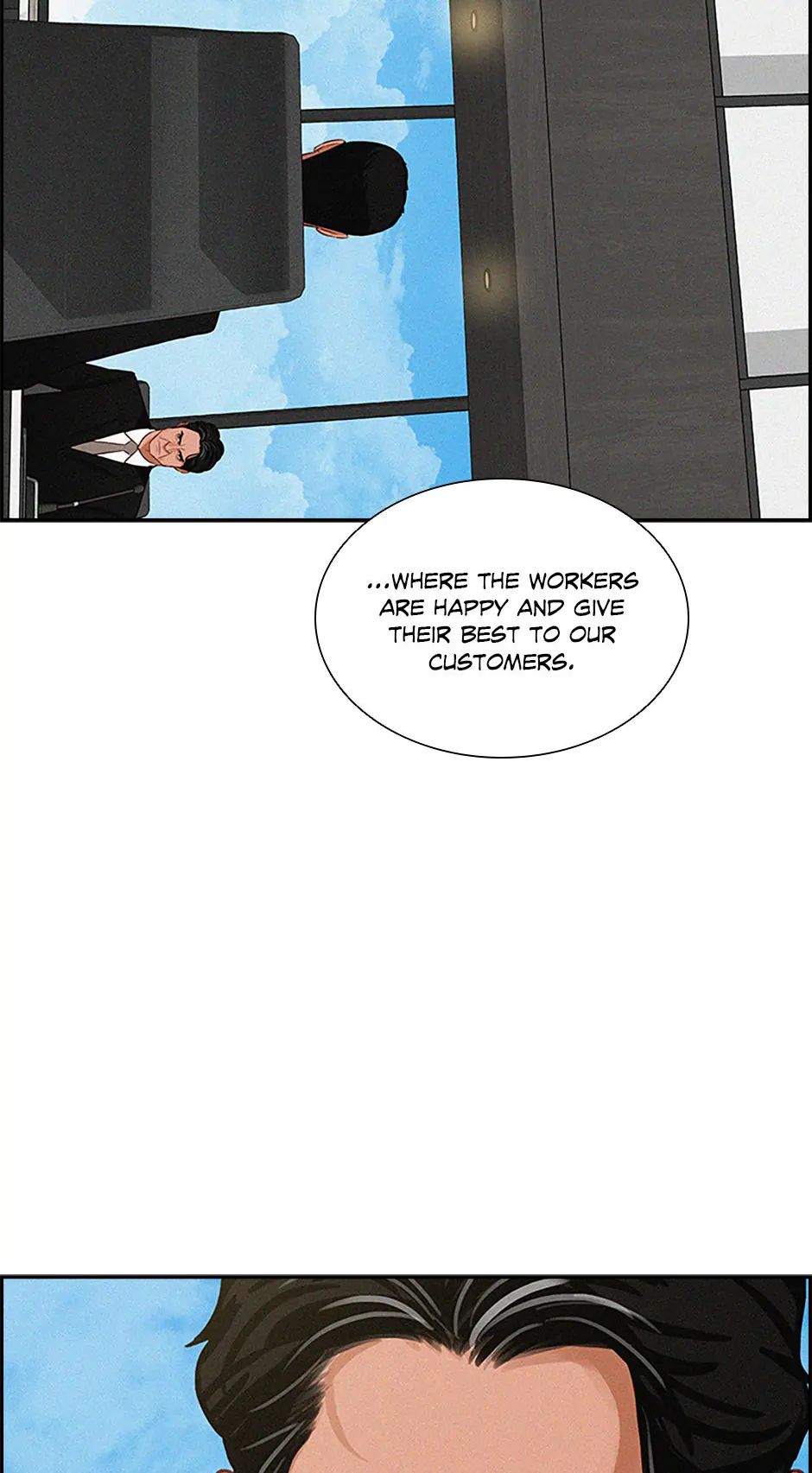 Lord of Money — Chapter 195 — page 22