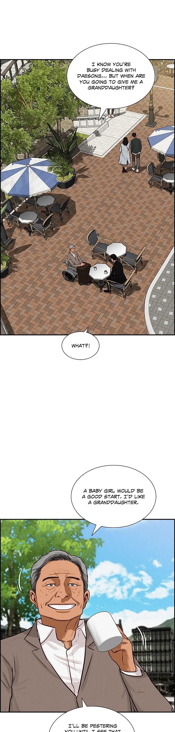 Lord of Money — Chapter 196 — page 17